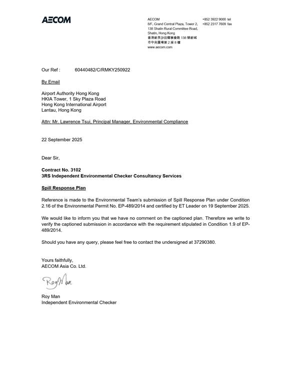 A close-up of a letter

AI-generated content may be incorrect.