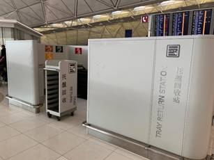 A white rectangular object in a room

AI-generated content may be incorrect.